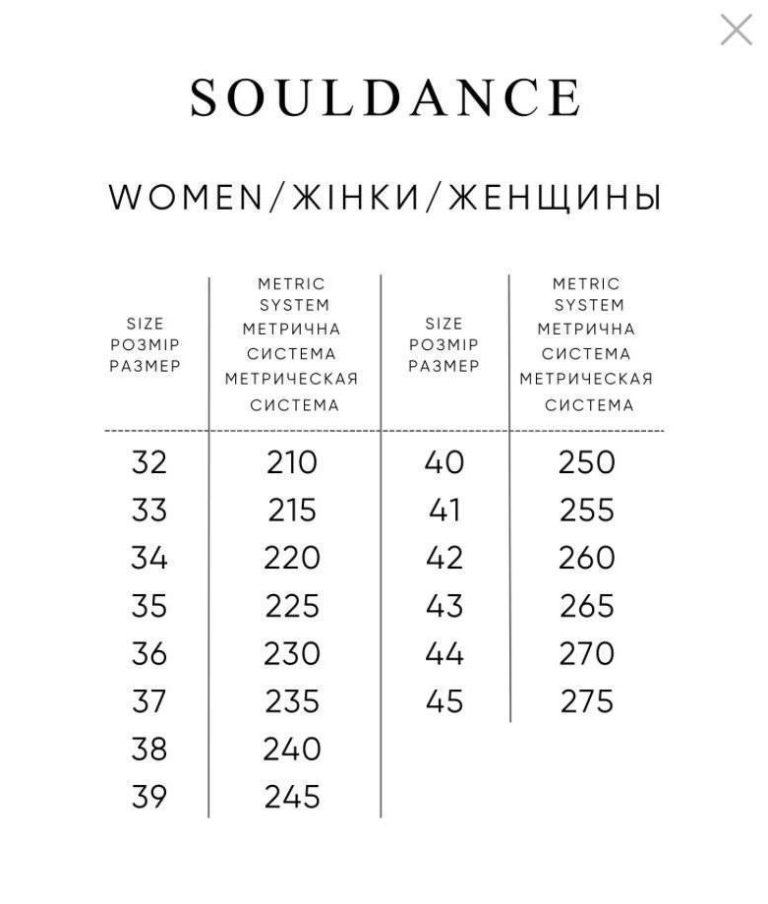 Танцювальні туфлі для латини Souldancer BD Dance 101